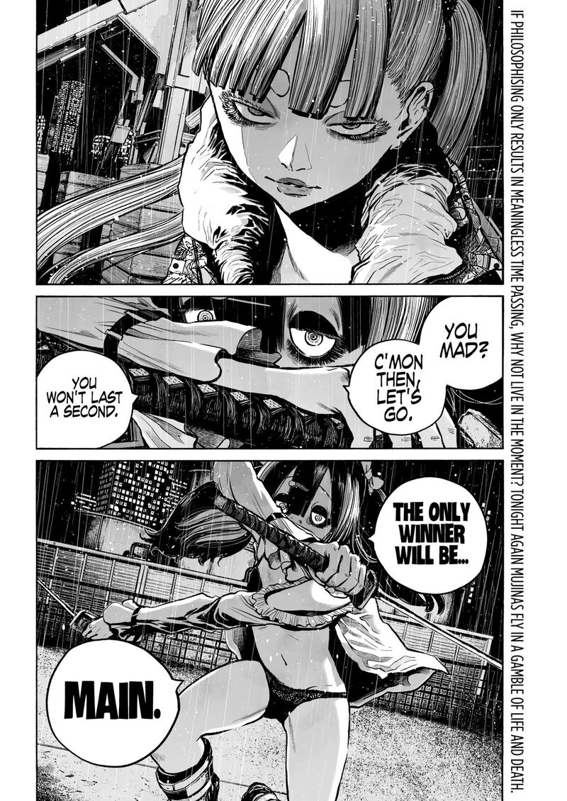 Mujina In To The Deep 3c 35