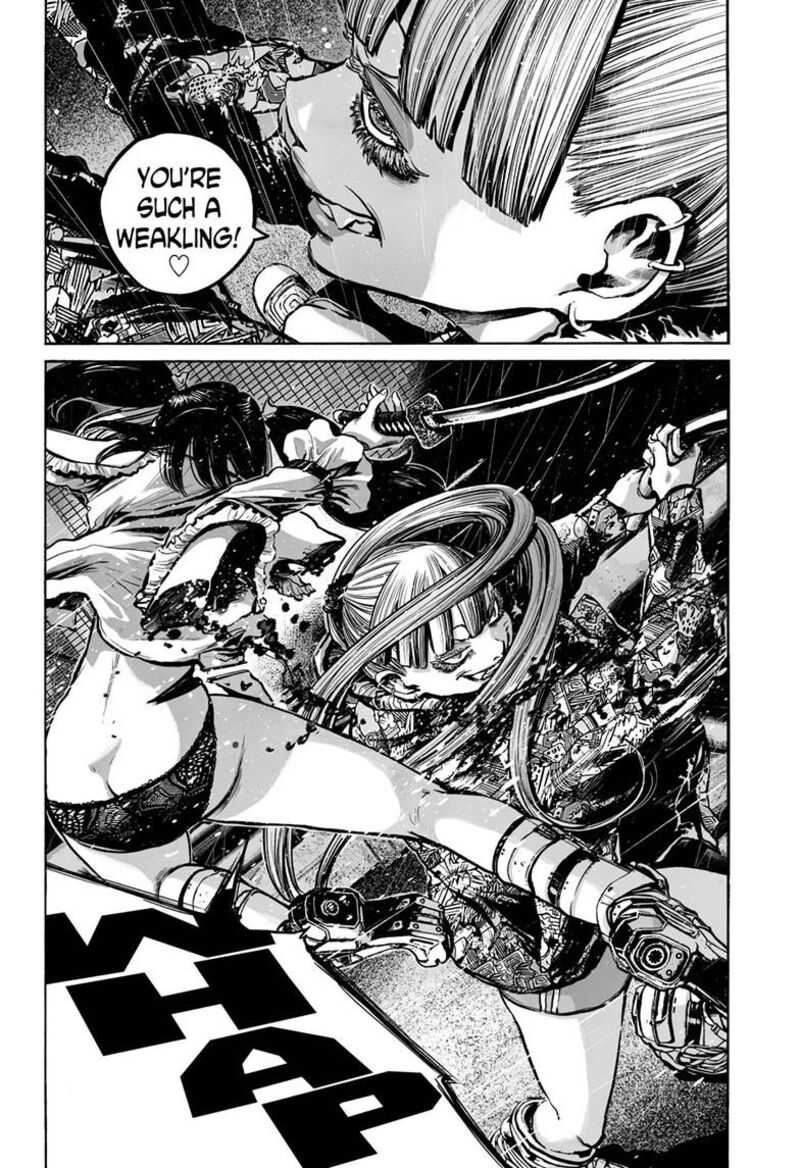 Mujina In To The Deep 3d 6