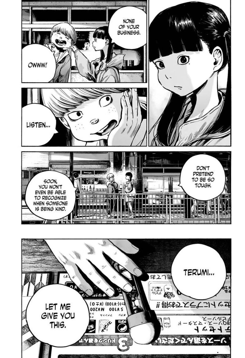 Mujina In To The Deep 5a 30