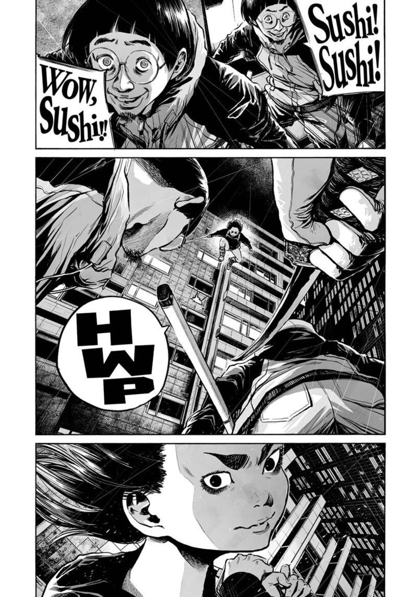 Mujina In To The Deep 5a 4