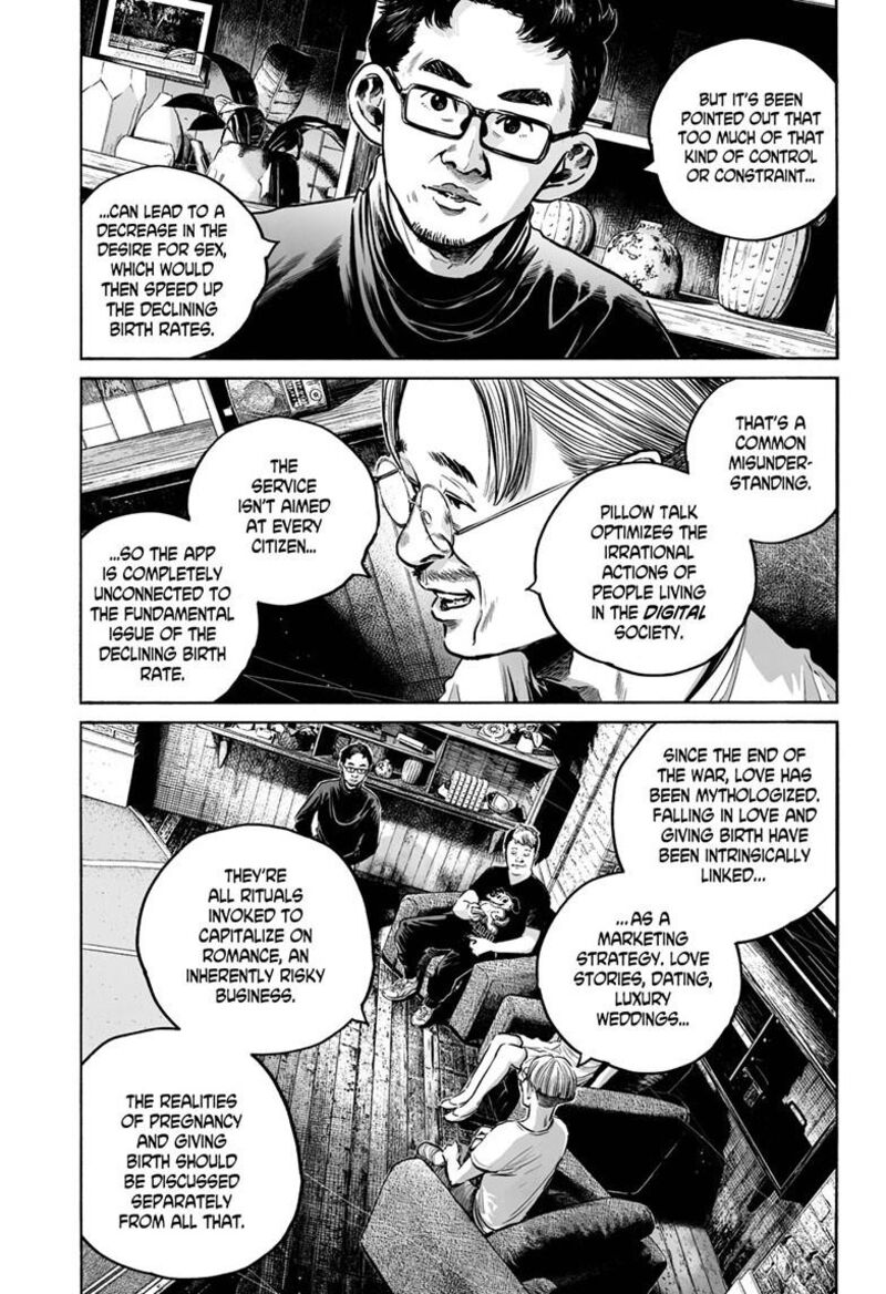 Mujina In To The Deep 8b 10