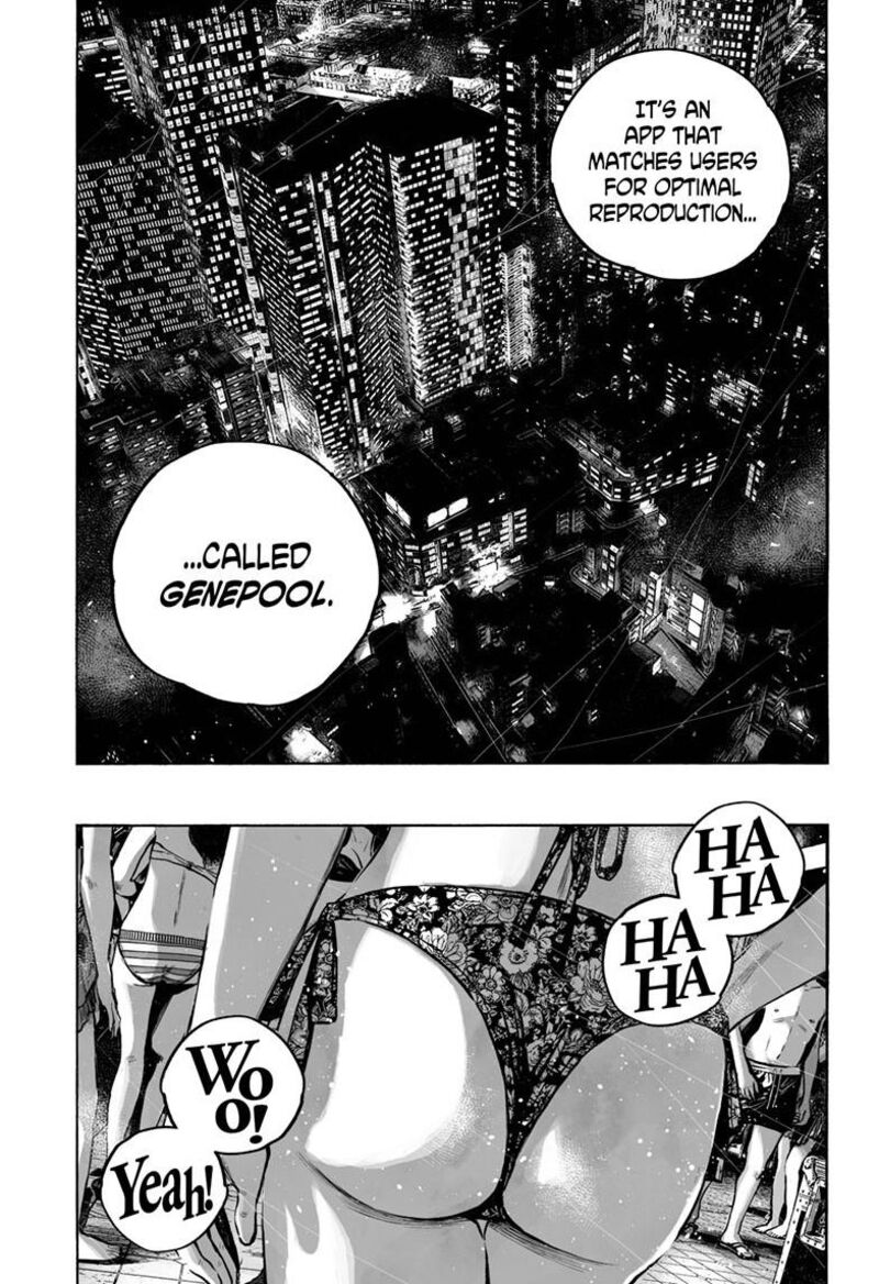 Mujina In To The Deep 8b 12