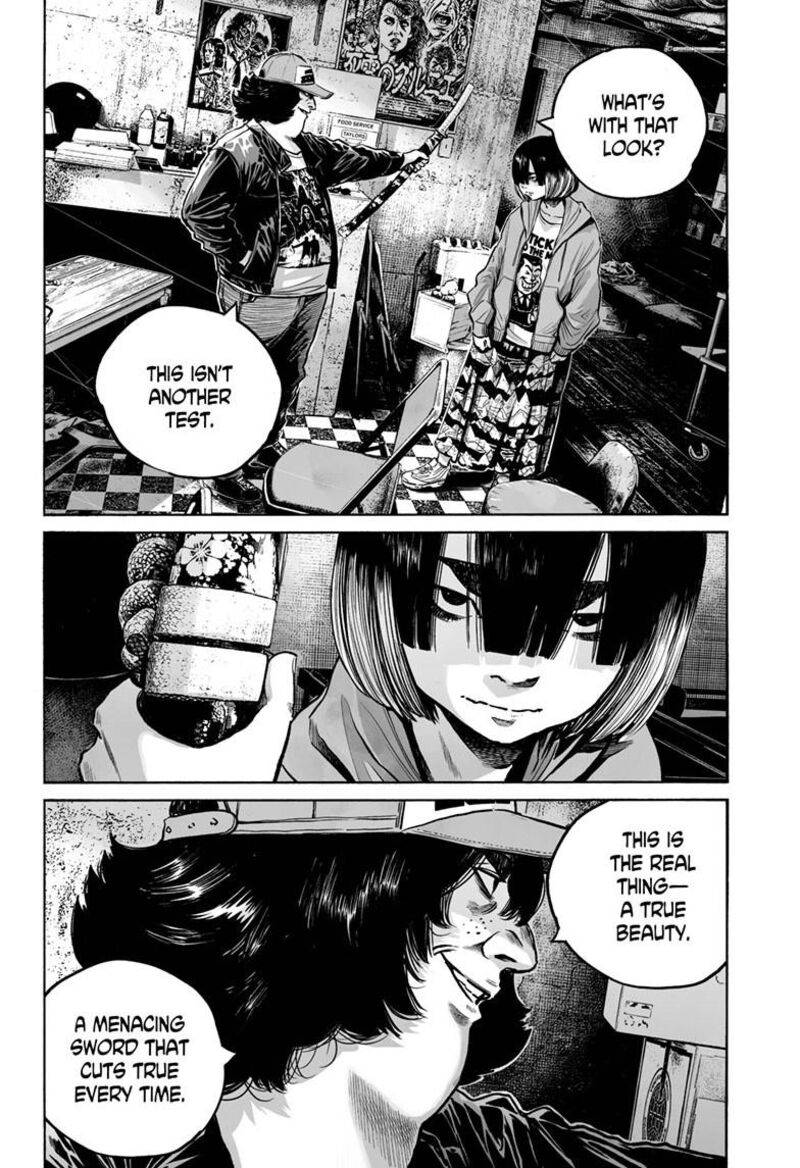 Mujina In To The Deep 8b 29