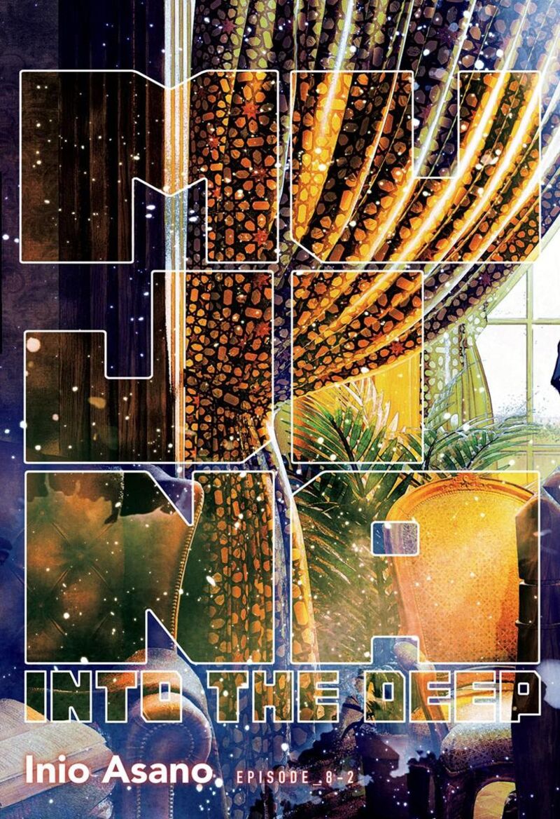 Mujina In To The Deep 8b 4