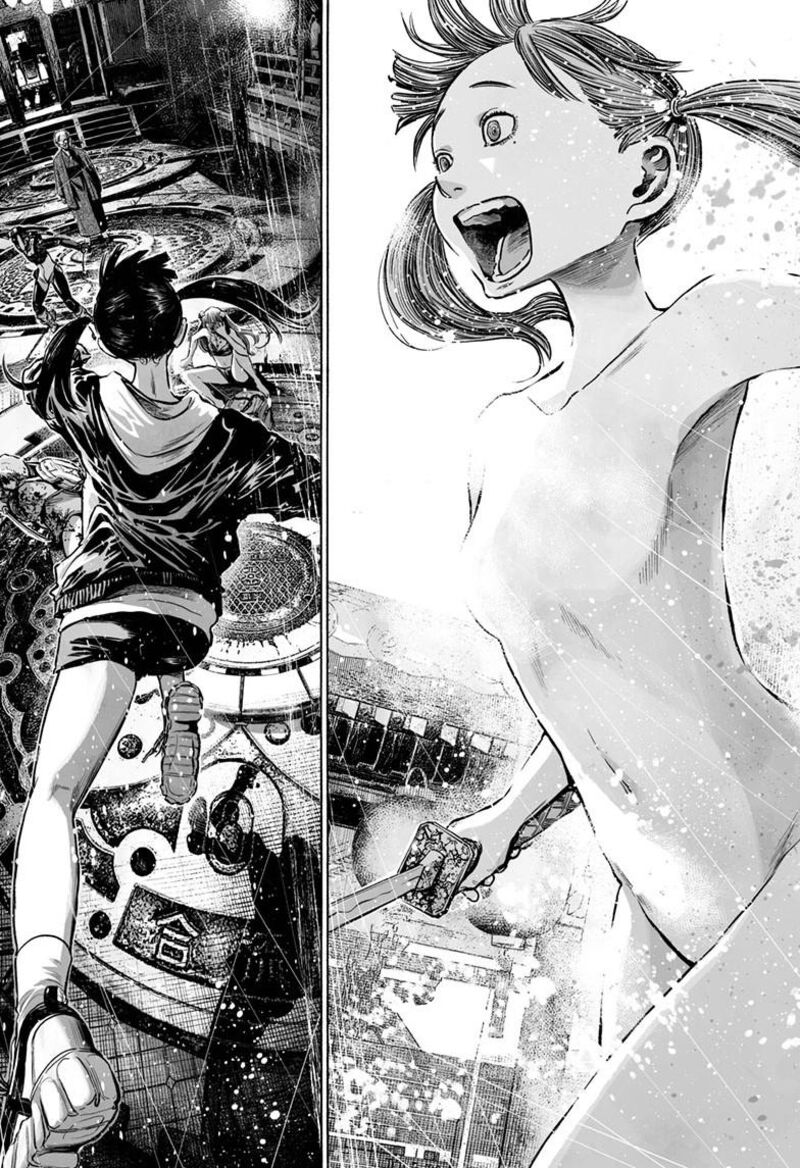 Mujina In To The Deep 8e 12