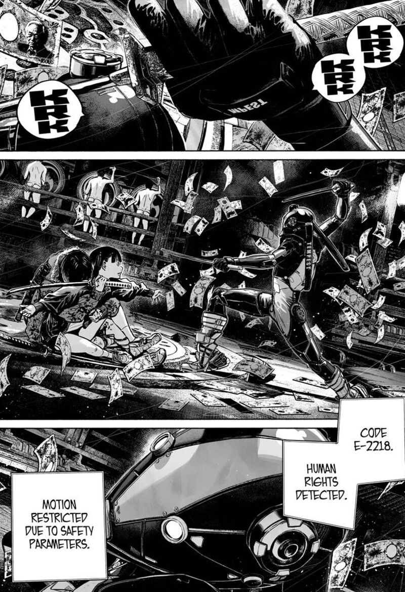 Mujina In To The Deep 8e 18