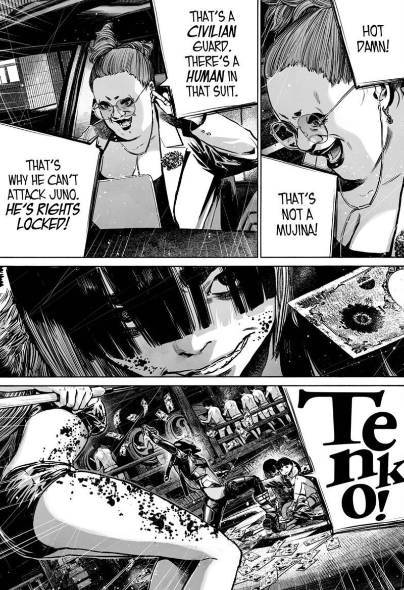 Mujina In To The Deep 8e 20