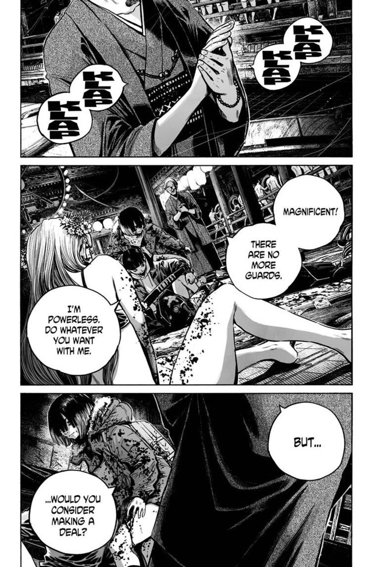 Mujina In To The Deep 8e 25