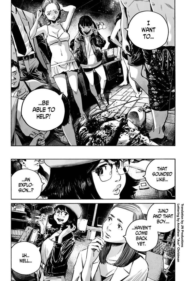 Mujina In To The Deep 8e 3