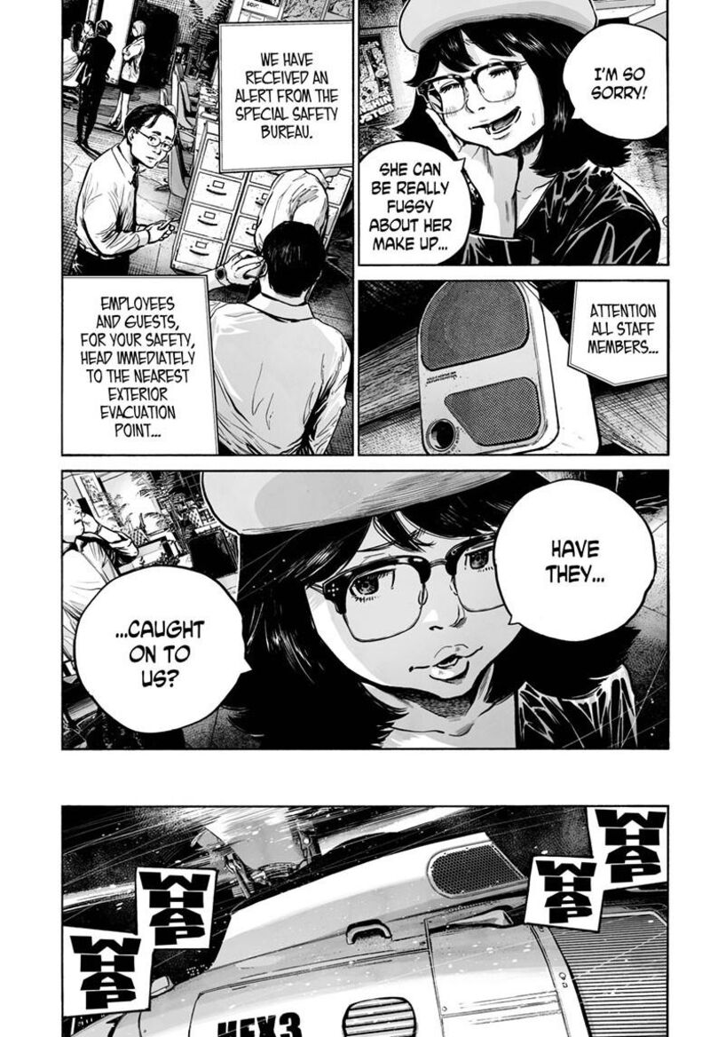 Mujina In To The Deep 8e 4