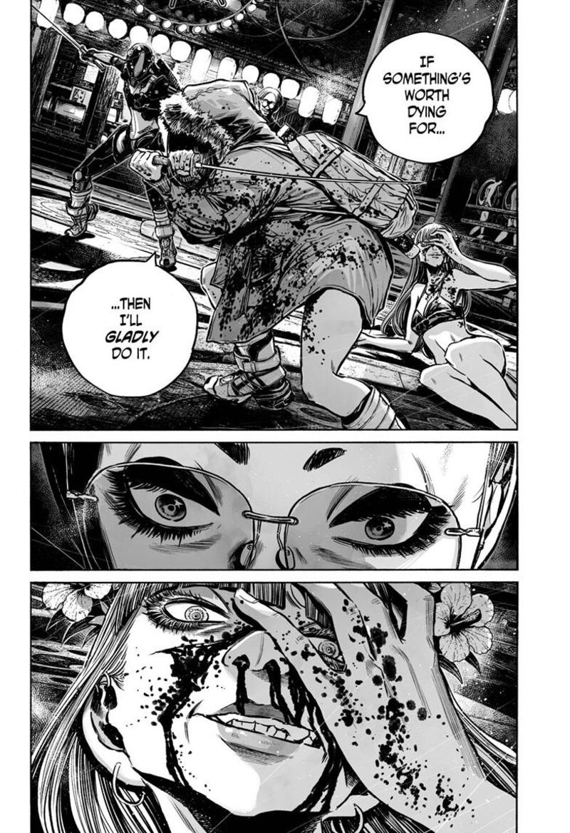 Mujina In To The Deep 8e 7