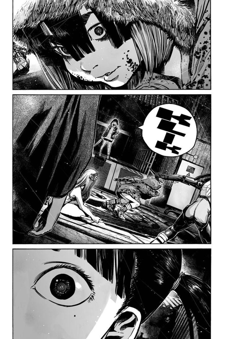 Mujina In To The Deep 8e 9