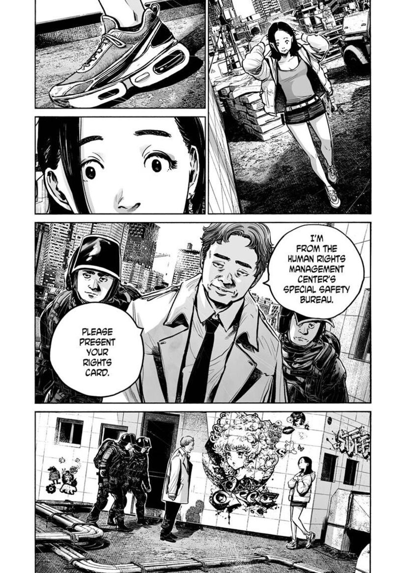 Mujina In To The Deep 8f 18