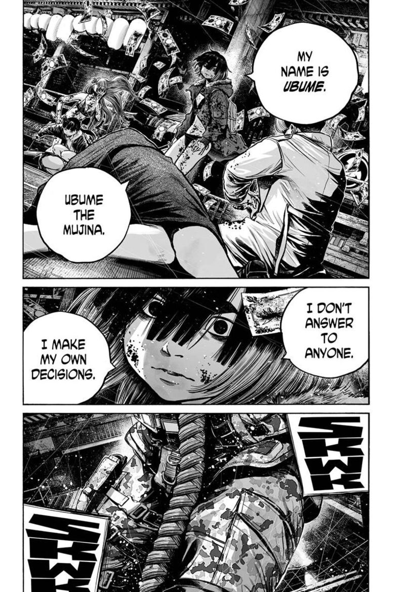 Mujina In To The Deep 8f 7