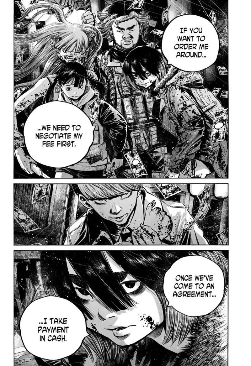 Mujina In To The Deep 8f 9