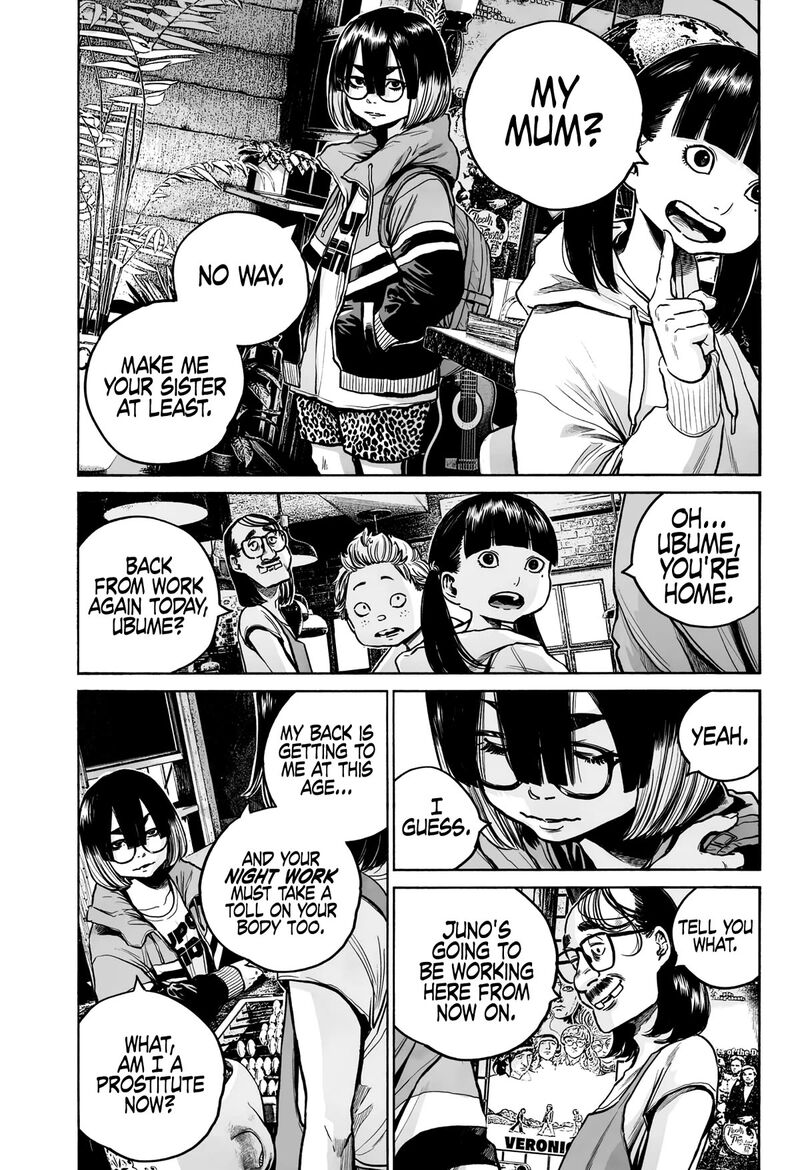 Mujina In To The Deep 9 13
