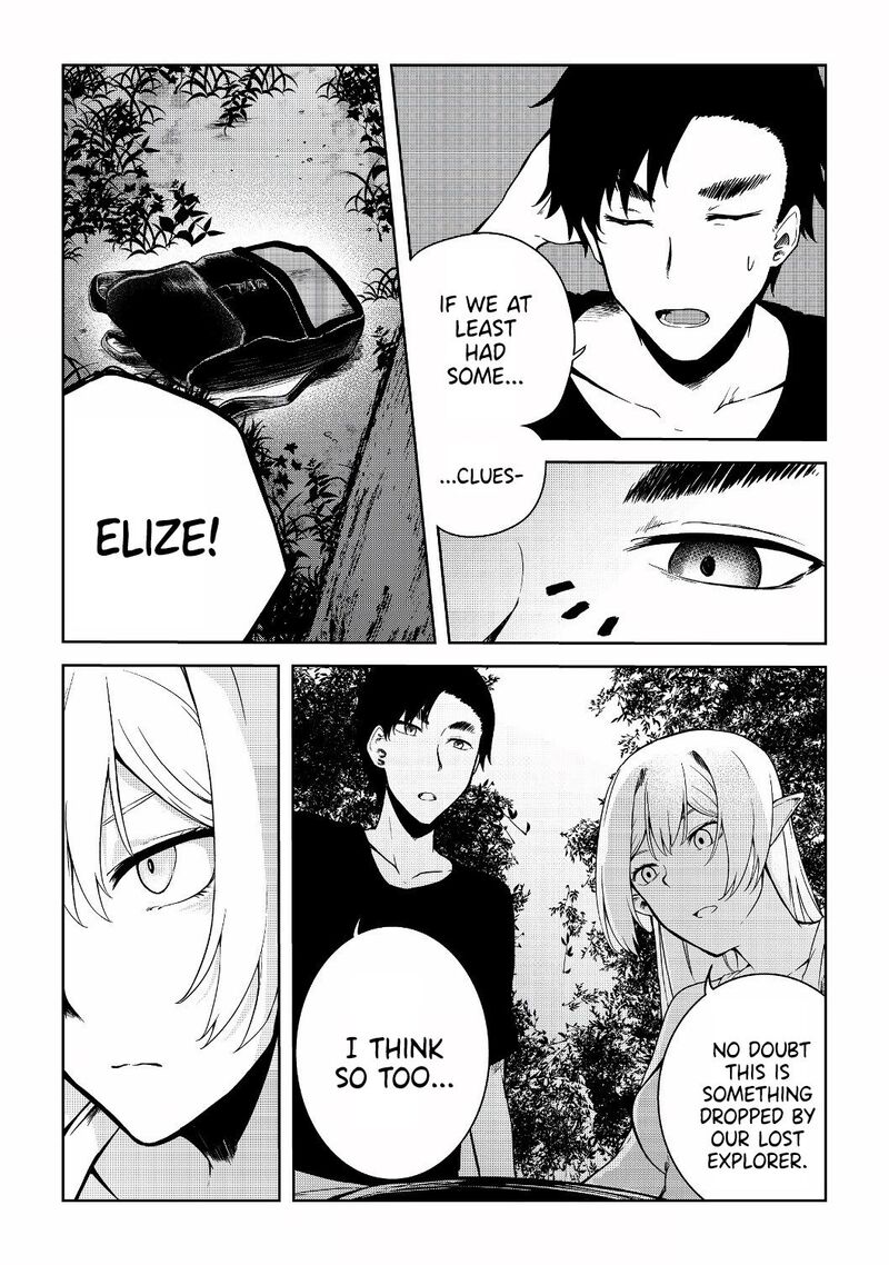 Mujintou De Elf To Kyoudou Seikatsu 10 14