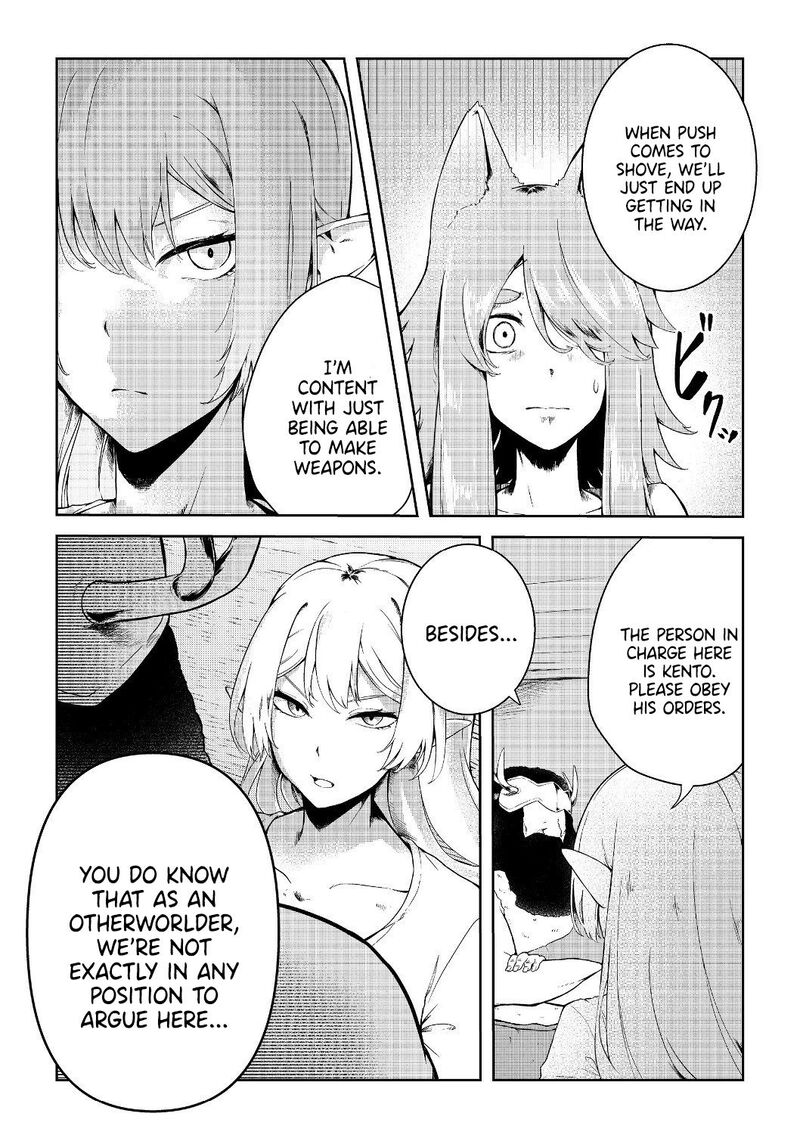 Mujintou De Elf To Kyoudou Seikatsu 10 4