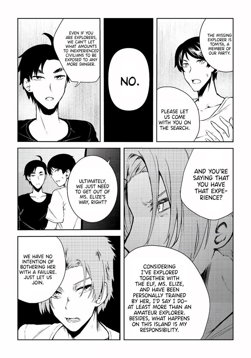 Mujintou De Elf To Kyoudou Seikatsu 10 6