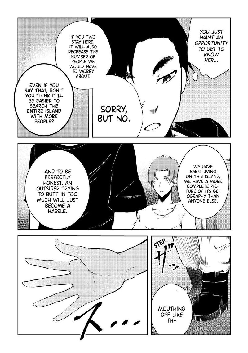 Mujintou De Elf To Kyoudou Seikatsu 10 7