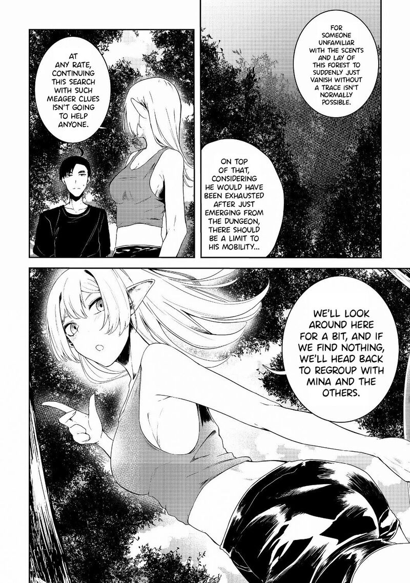 Mujintou De Elf To Kyoudou Seikatsu 11 1