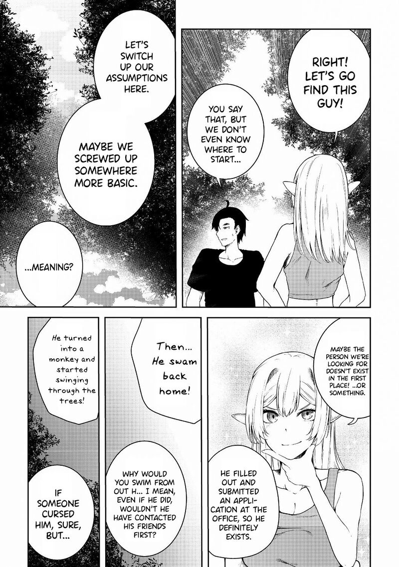 Mujintou De Elf To Kyoudou Seikatsu 11 10