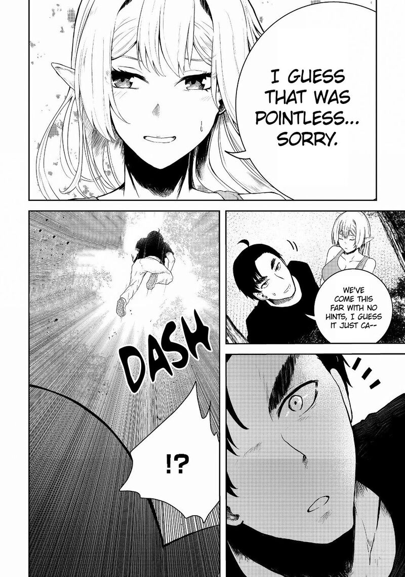 Mujintou De Elf To Kyoudou Seikatsu 11 11
