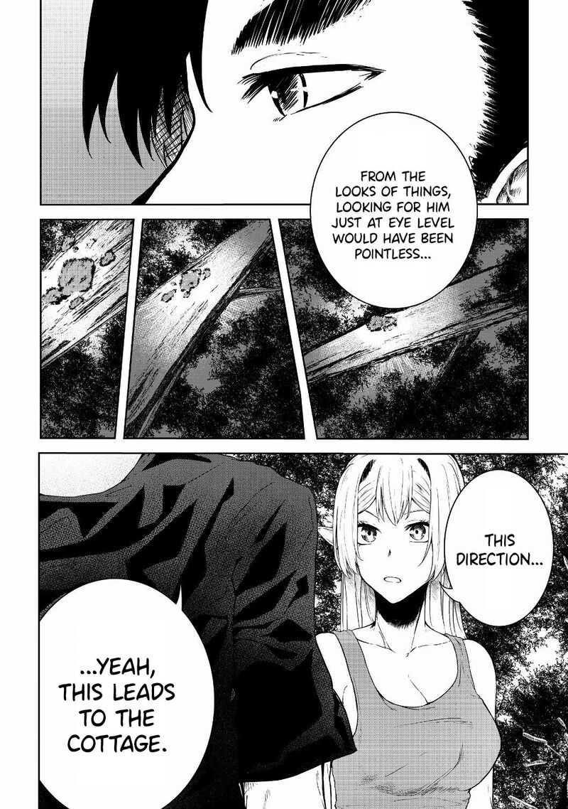 Mujintou De Elf To Kyoudou Seikatsu 11 13