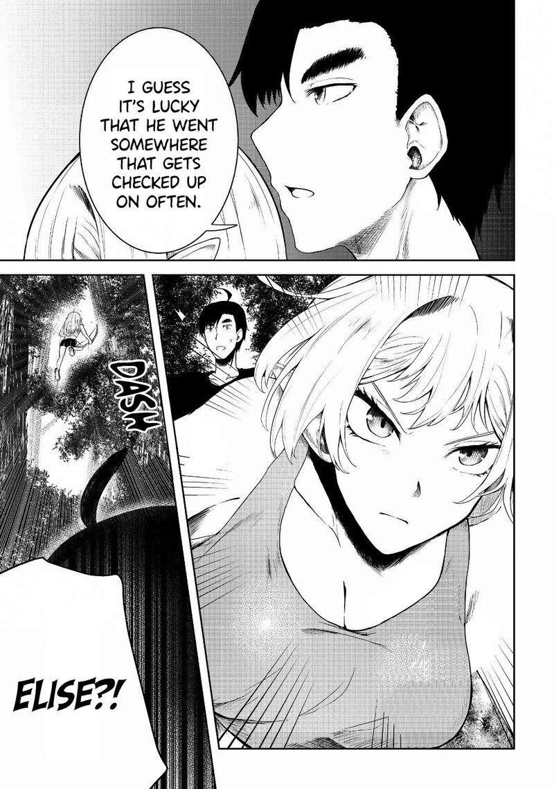 Mujintou De Elf To Kyoudou Seikatsu 11 14