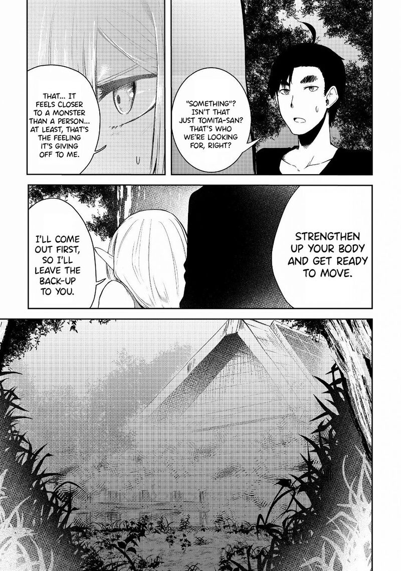 Mujintou De Elf To Kyoudou Seikatsu 11 16