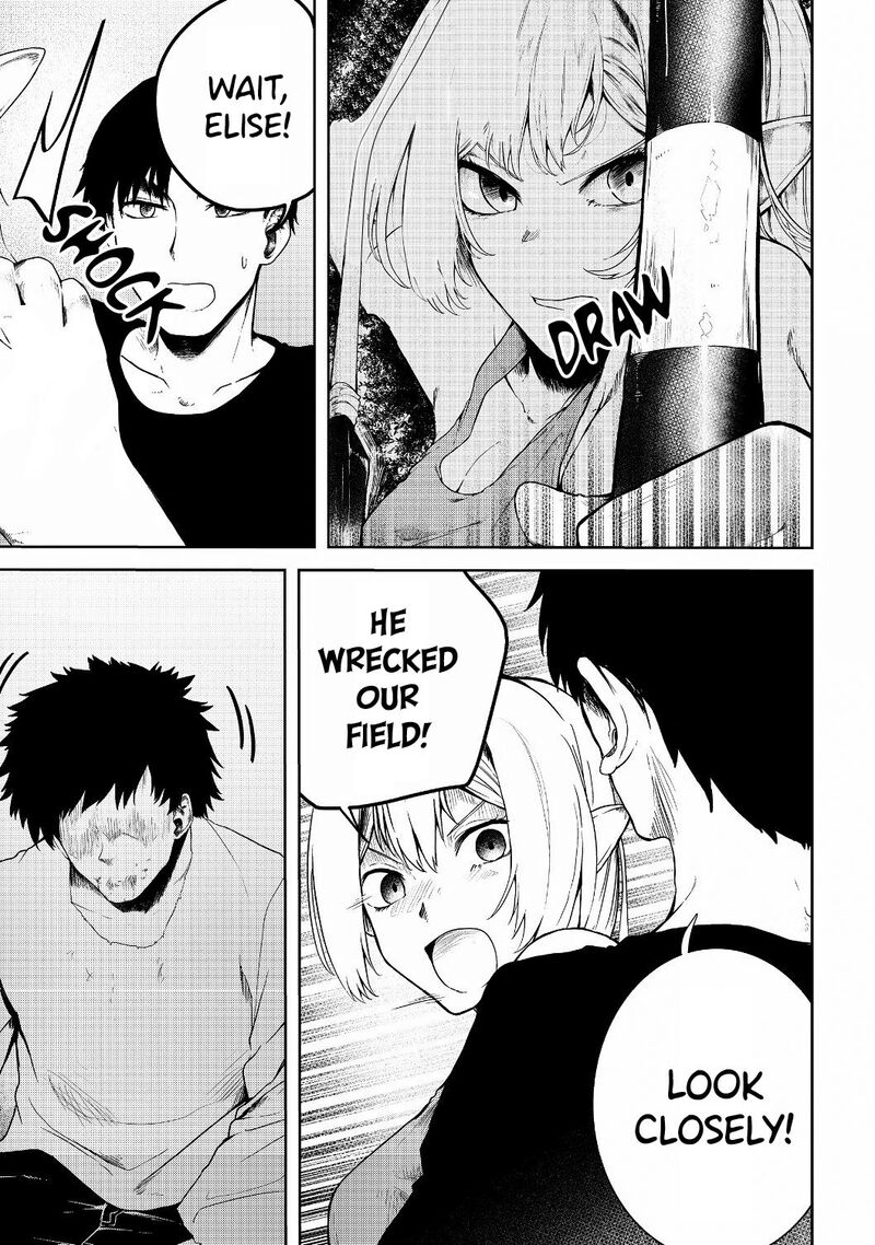 Mujintou De Elf To Kyoudou Seikatsu 11 18