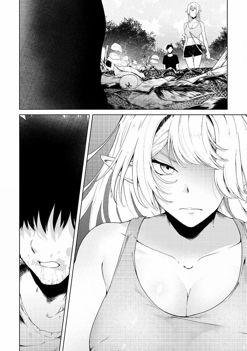 Mujintou De Elf To Kyoudou Seikatsu 12 1