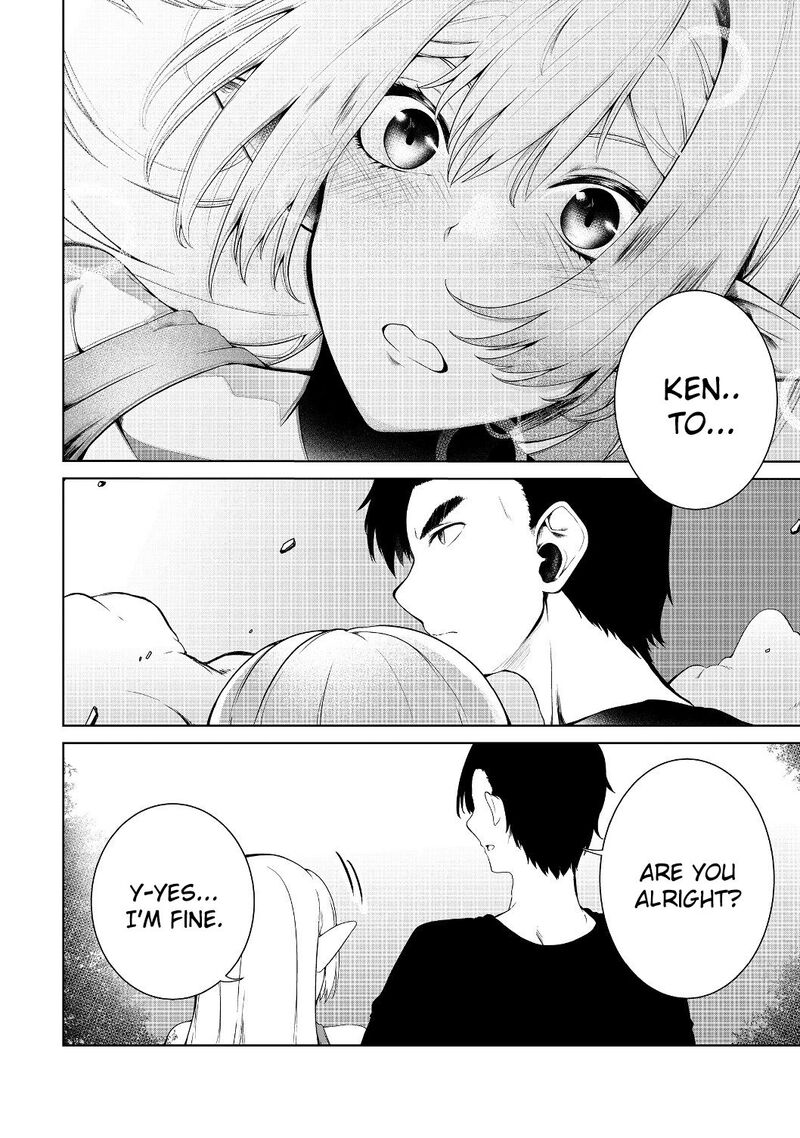 Mujintou De Elf To Kyoudou Seikatsu 12 12