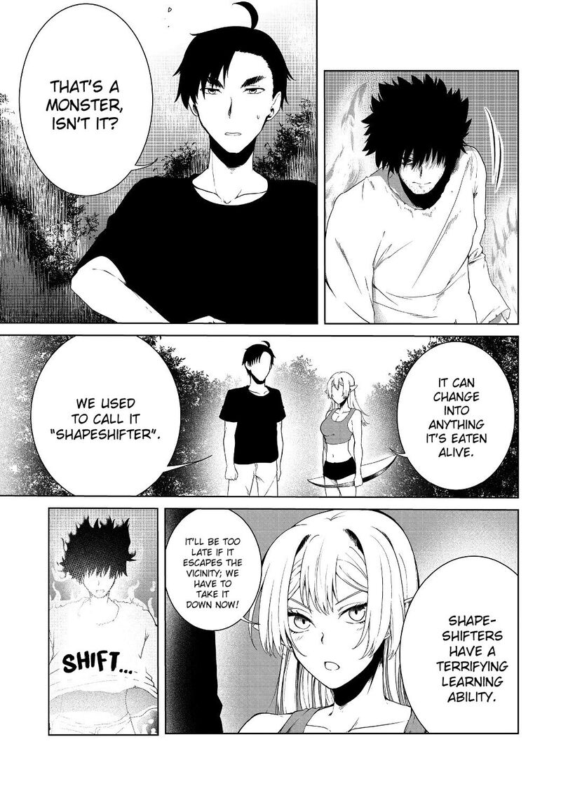 Mujintou De Elf To Kyoudou Seikatsu 12 13