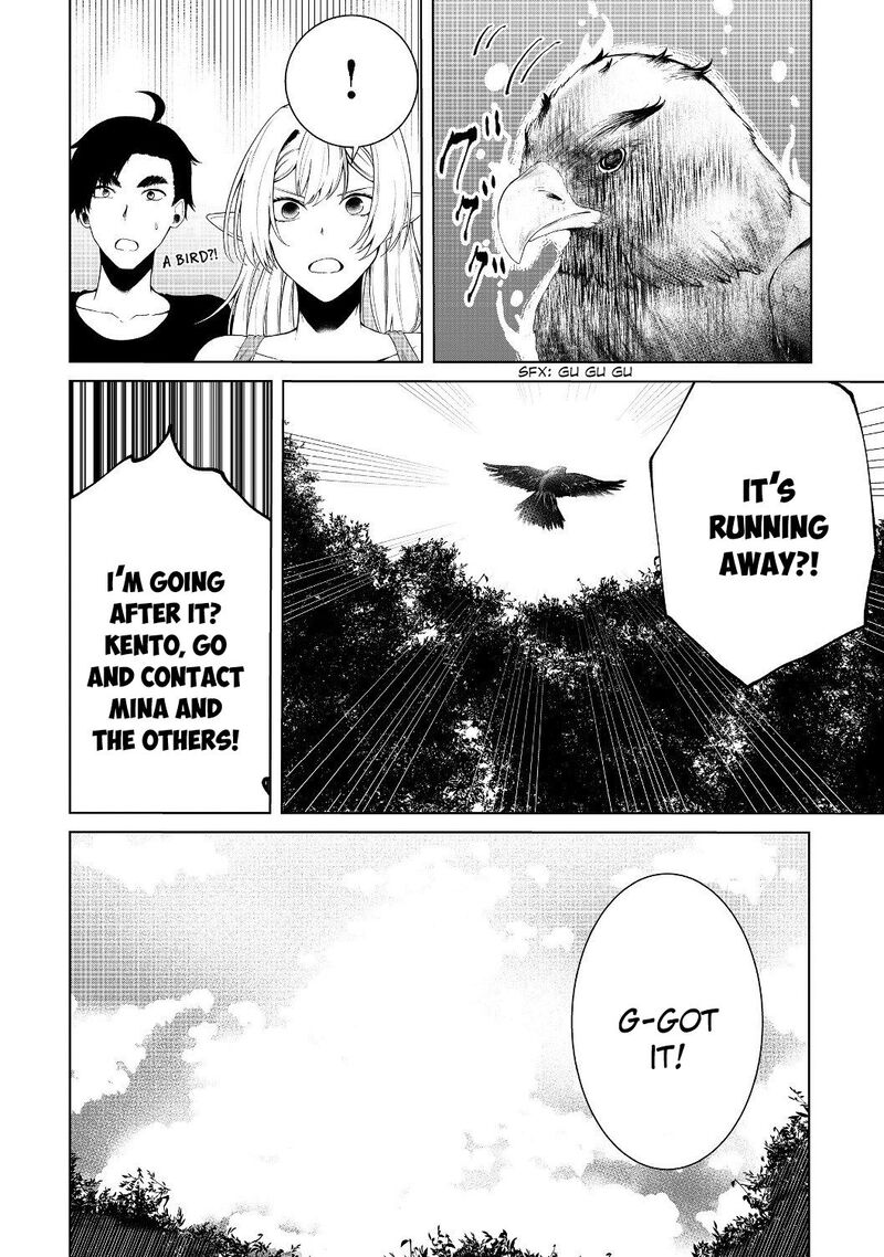 Mujintou De Elf To Kyoudou Seikatsu 12 14