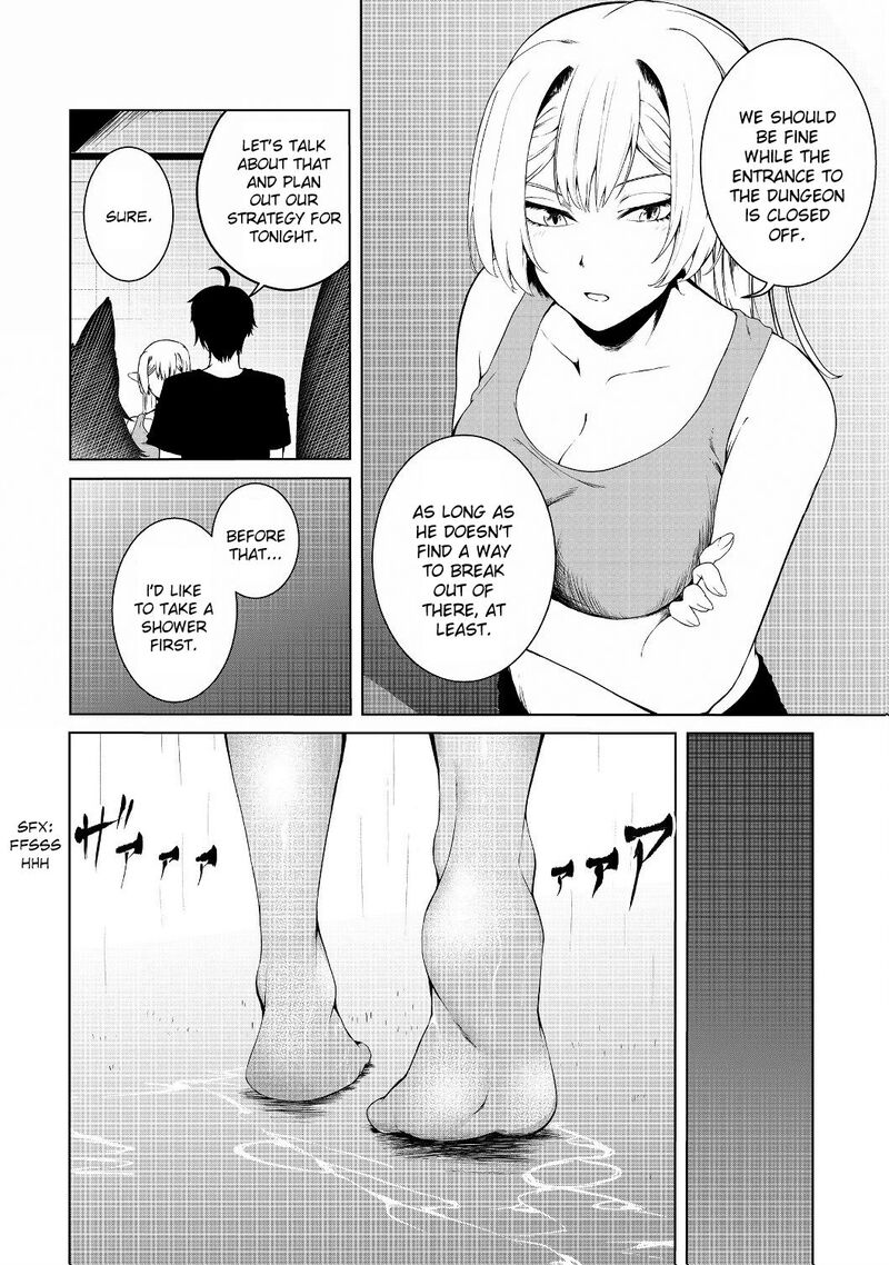 Mujintou De Elf To Kyoudou Seikatsu 12 16