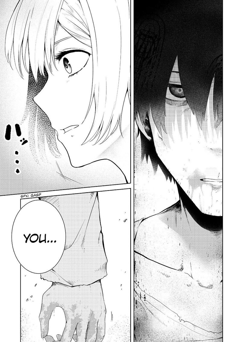 Mujintou De Elf To Kyoudou Seikatsu 12 2