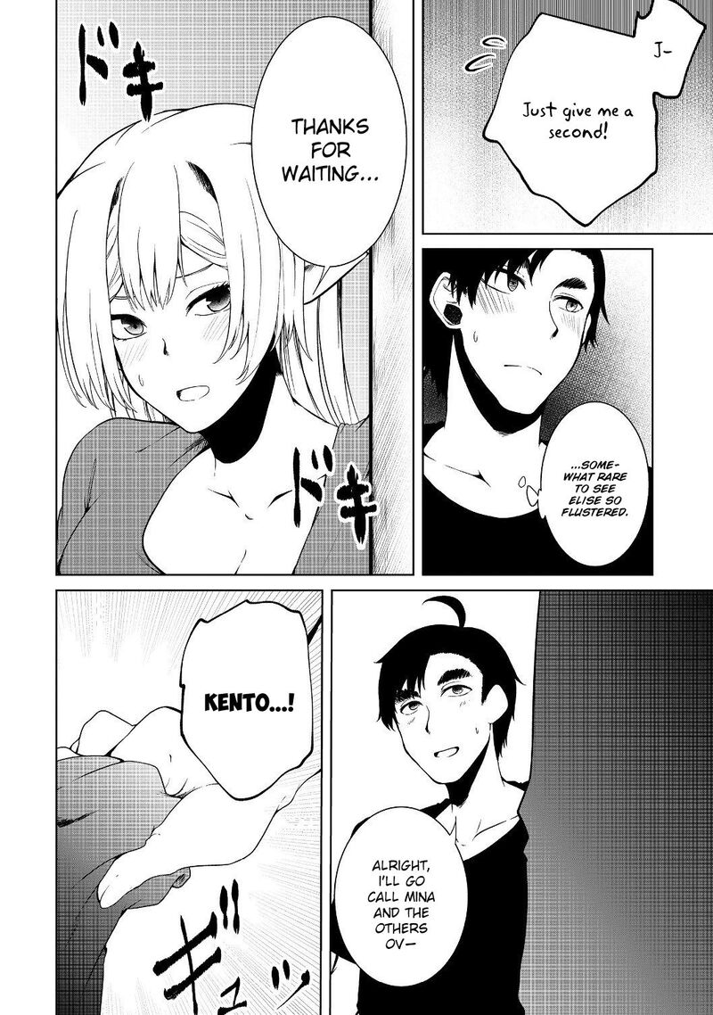 Mujintou De Elf To Kyoudou Seikatsu 12 20