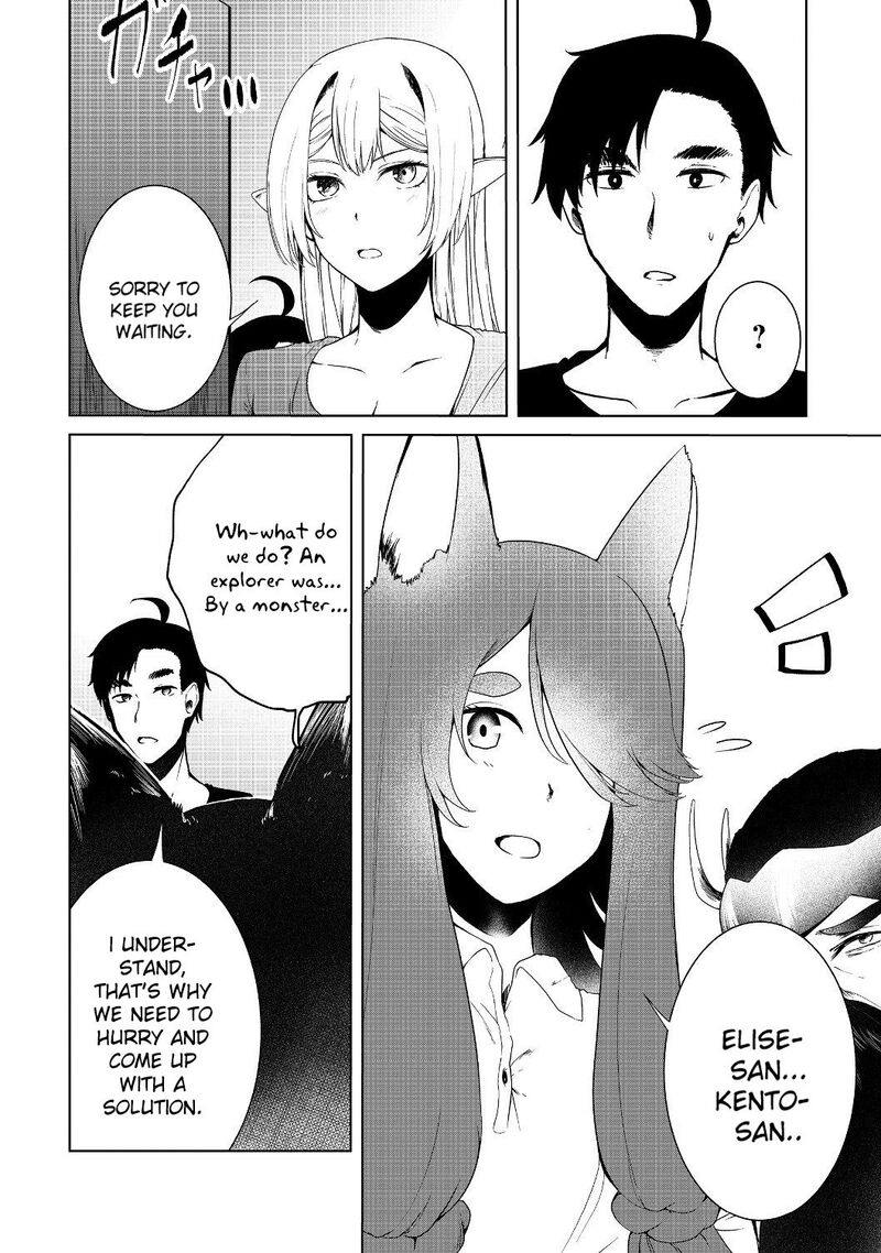 Mujintou De Elf To Kyoudou Seikatsu 12 22