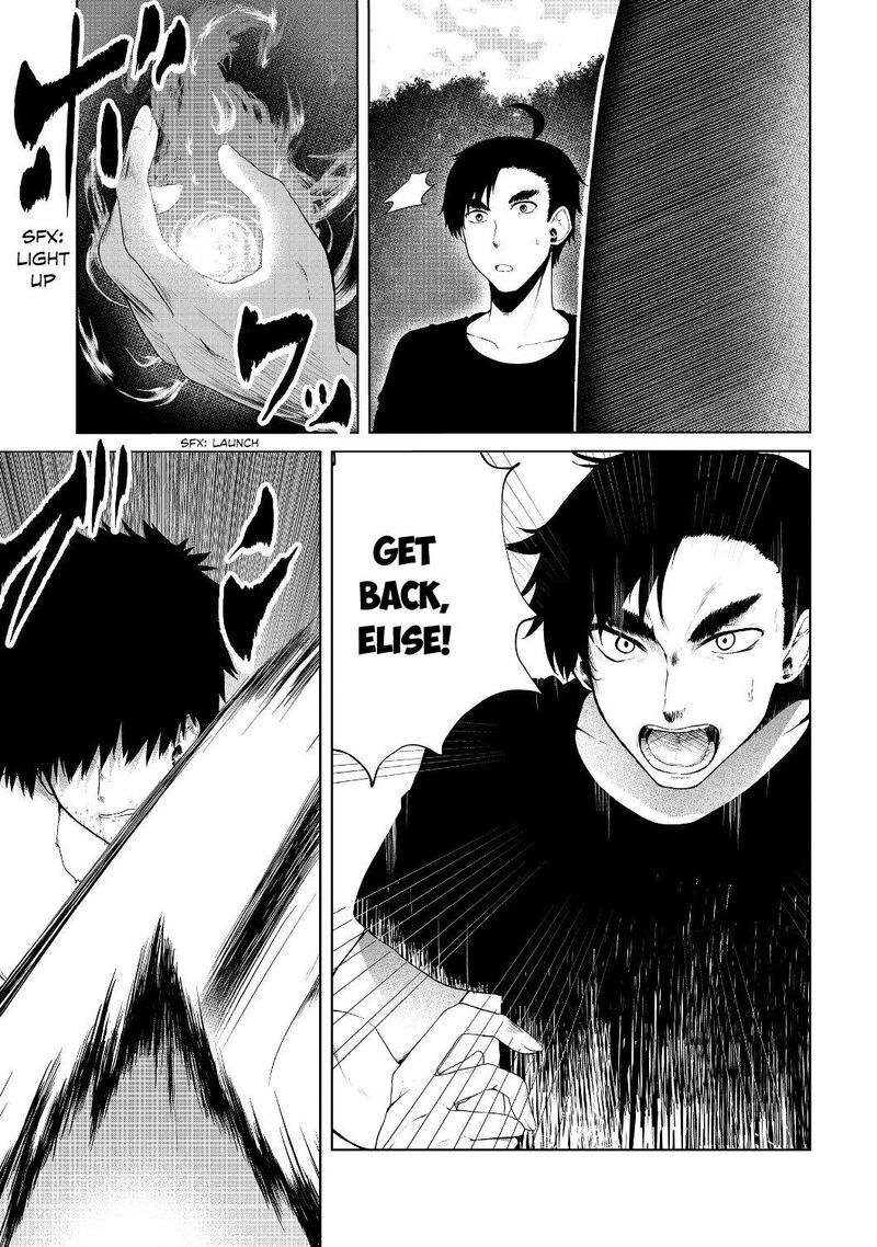 Mujintou De Elf To Kyoudou Seikatsu 12 4