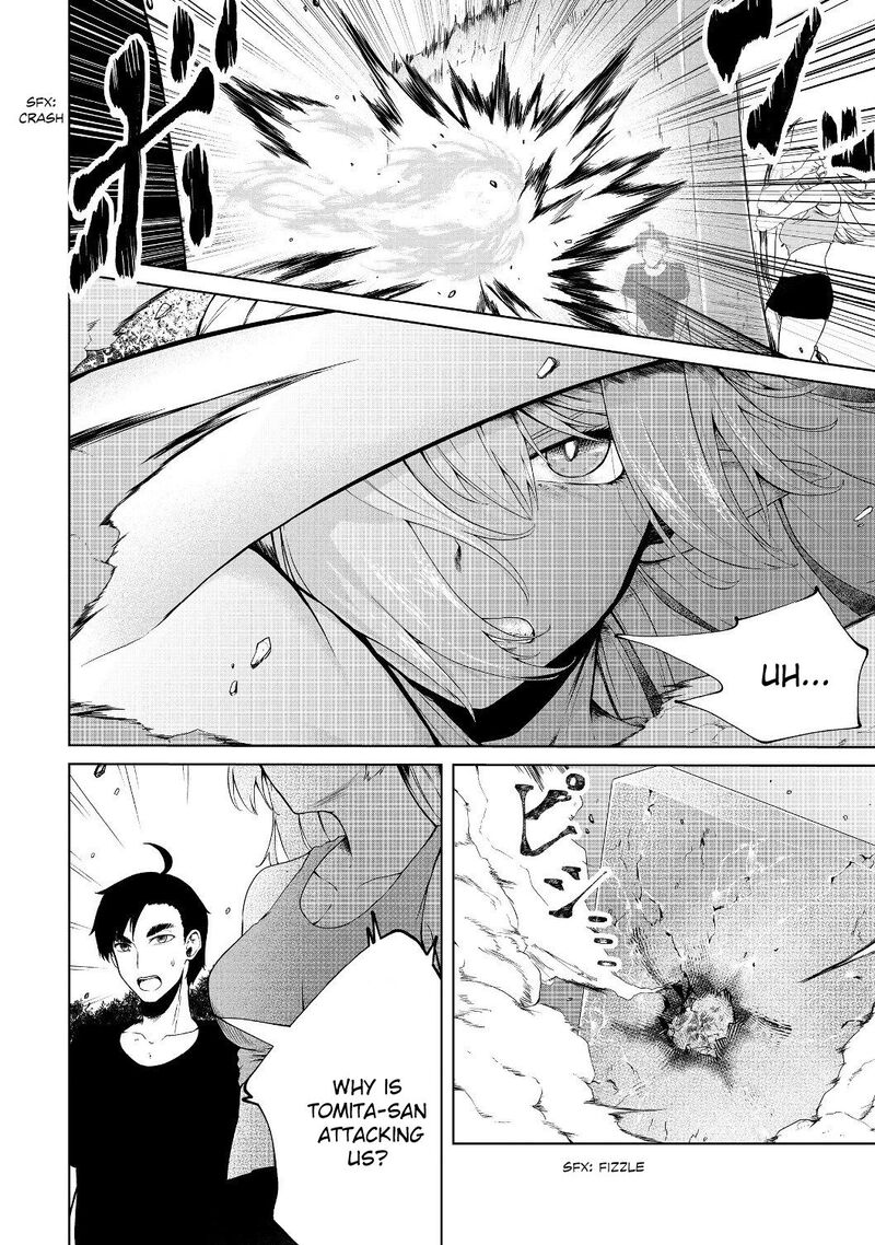Mujintou De Elf To Kyoudou Seikatsu 12 5