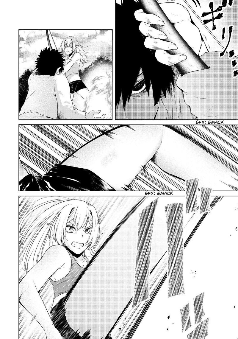 Mujintou De Elf To Kyoudou Seikatsu 12 9