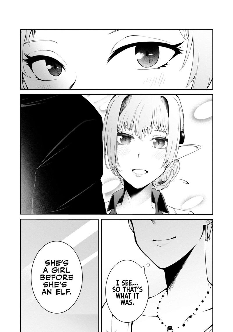 Mujintou De Elf To Kyoudou Seikatsu 14 24