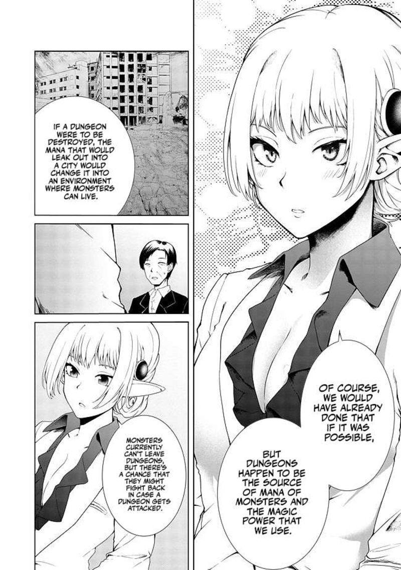 Mujintou De Elf To Kyoudou Seikatsu 15 3