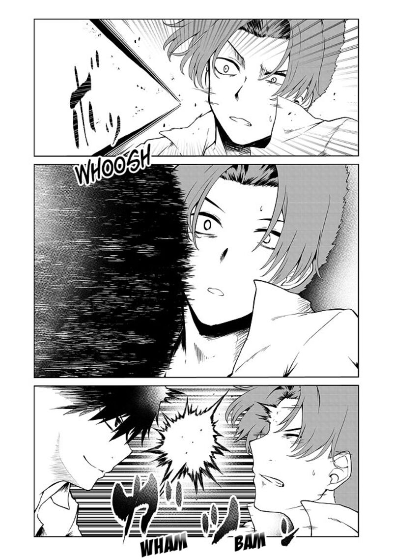 Mujintou De Elf To Kyoudou Seikatsu 20 2