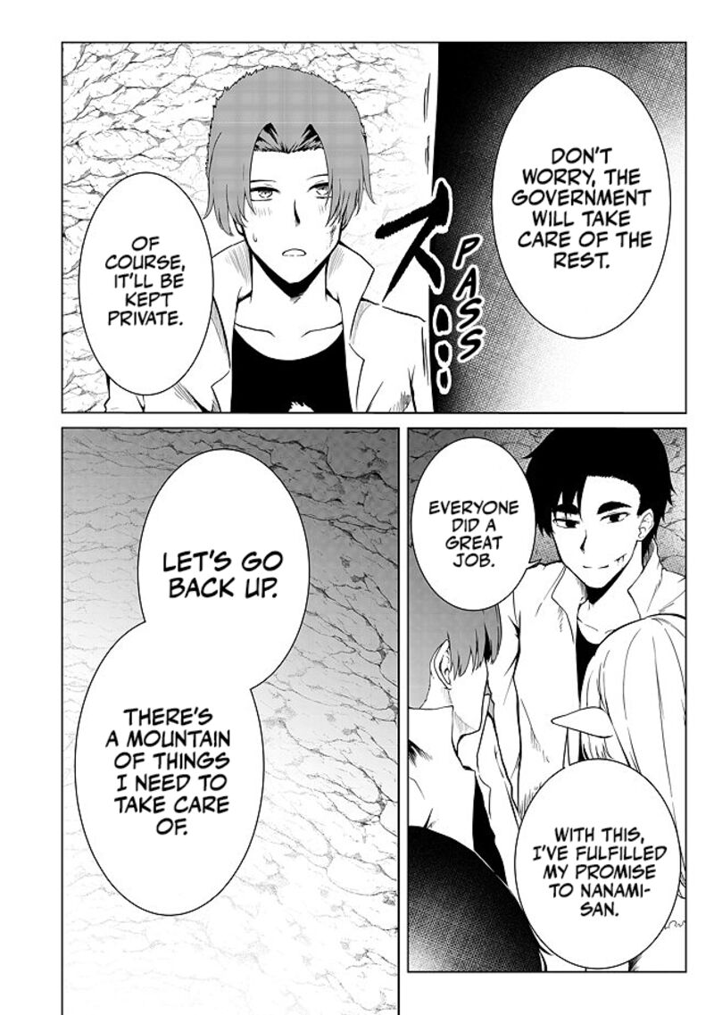 Mujintou De Elf To Kyoudou Seikatsu 20 23