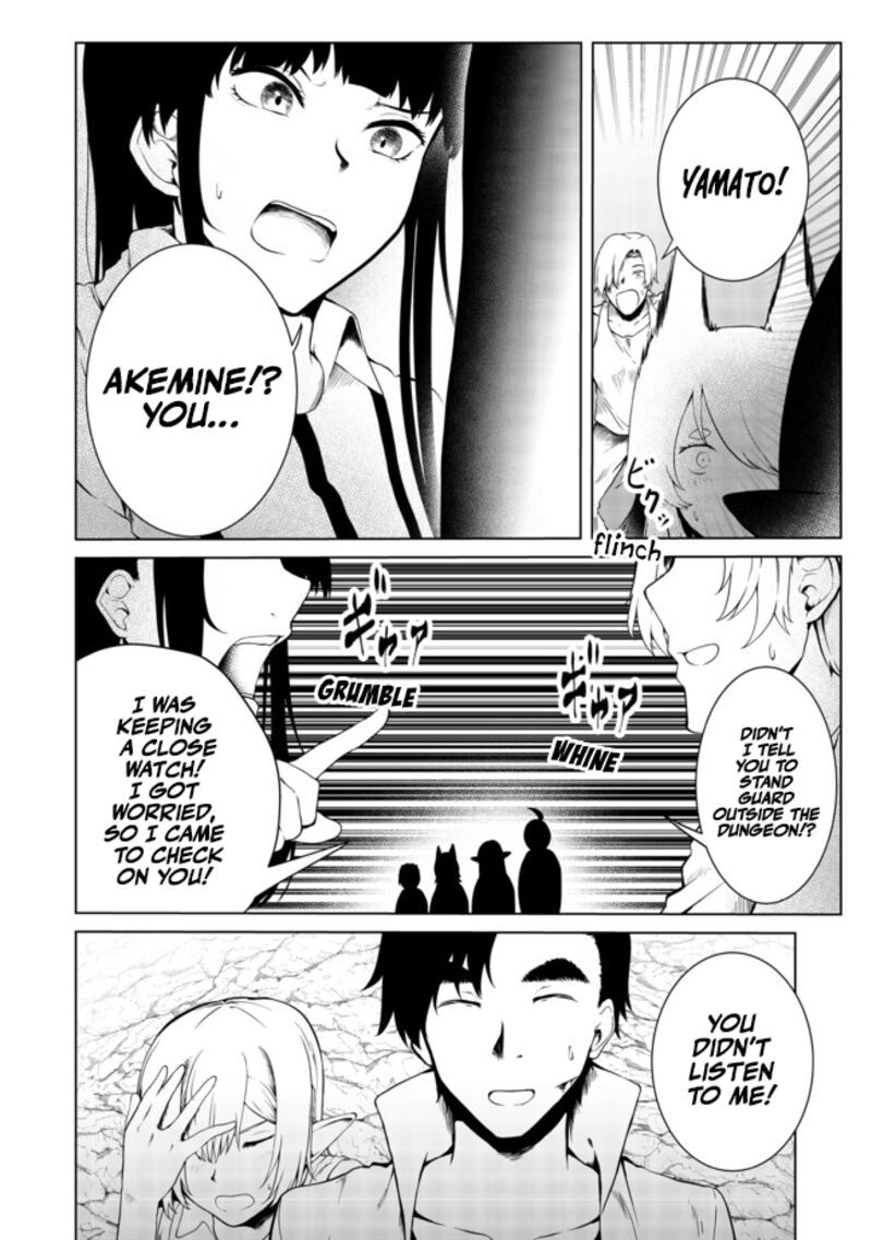 Mujintou De Elf To Kyoudou Seikatsu 20 27