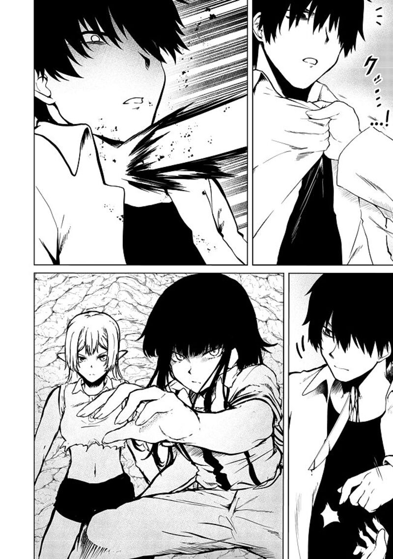 Mujintou De Elf To Kyoudou Seikatsu 20 3