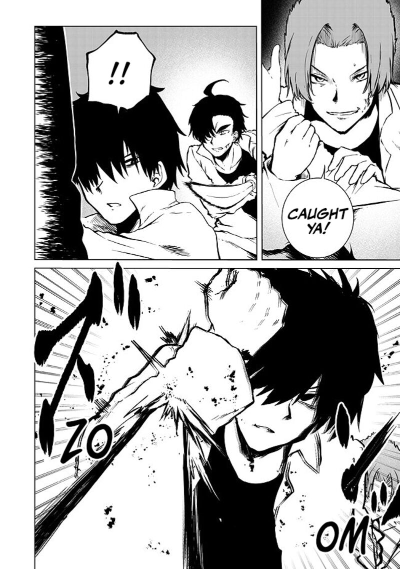 Mujintou De Elf To Kyoudou Seikatsu 20 7