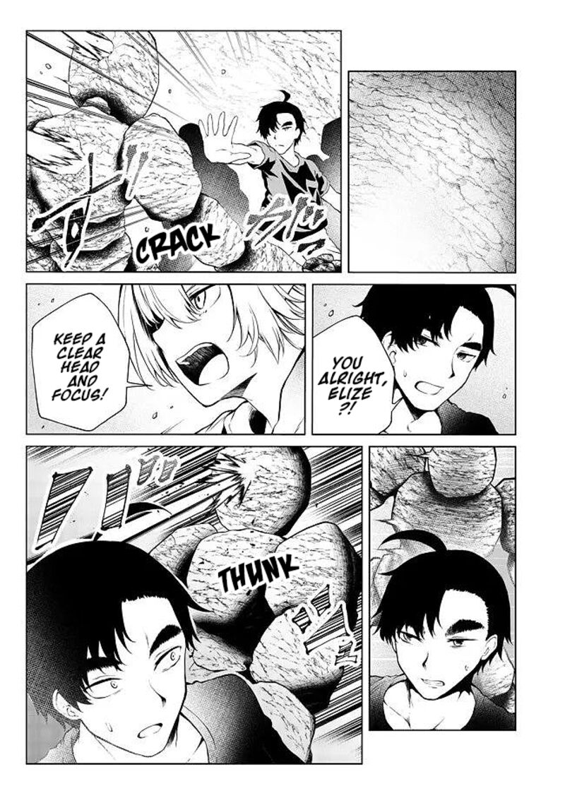 Mujintou De Elf To Kyoudou Seikatsu 23 6